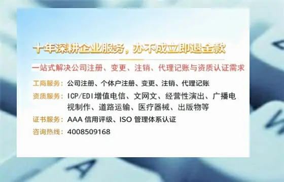 广东办理<a href='https://www.tazcjz.cn/'>道路运输许可证</a>的实用价值与高效办理指南