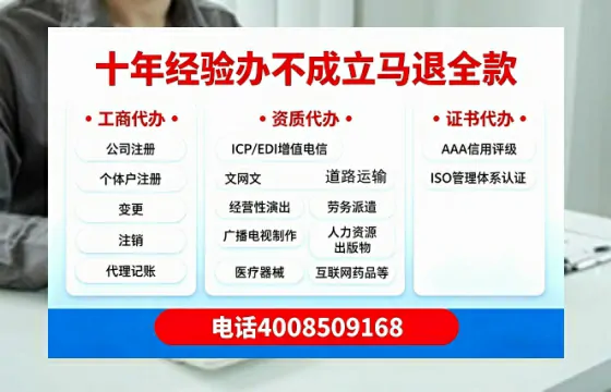 广东办理<a href='https://www.tazcjz.cn/'>医疗器械二类经营备案证</a>的实用指南与真实经验分享