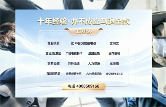 广东<a href='https://www.tazcjz.cn/'>公司注销</a>的实用价值、流程详解与费用指南