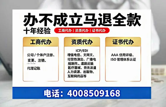 广东办理<a href='https://www.tazcjz.cn/'>广电短剧三件套</a>的必要性、流程与服务优势详解