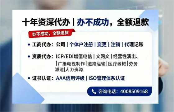 广东办理<a href='https://www.tazcjz.cn/'>广电短剧三件套</a>的必要性、流程与服务优势详解