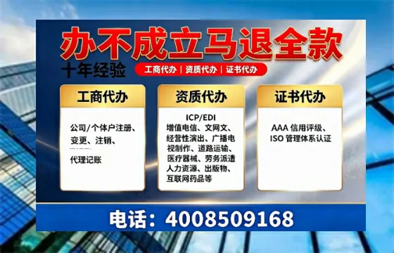 广东<a href='https://www.tazcjz.cn/'>公司注销</a>的实用价值、流程详解与费用指南